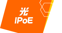 光IPoE